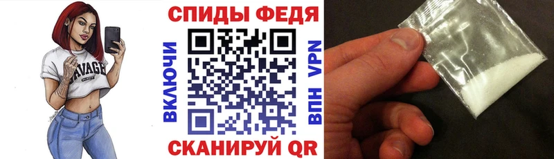 Amphetamine VHQ  Суворов 