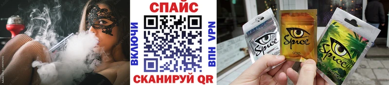 БУТИРАТ 99%  Суворов 