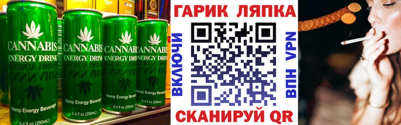 KRAKEN маркетплейс  Суворов  Еда ТГК марихуана  продажа наркотиков 