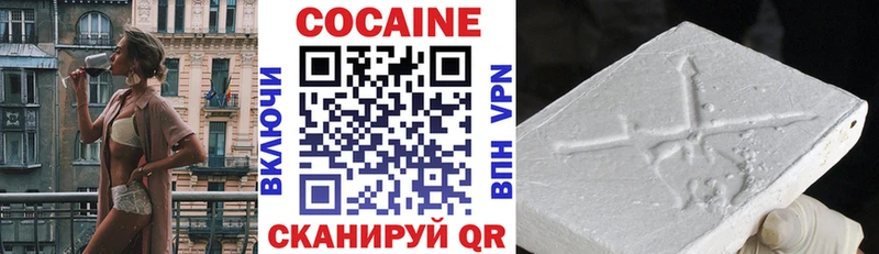 Cocaine 99% Суворов