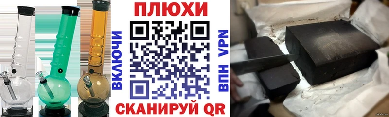 KRAKEN рабочий сайт  Суворов  Гашиш ice o lator 