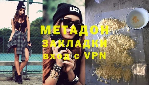 марки lsd Лихославль