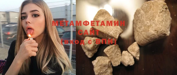 стафф Лиски