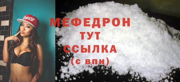 наркотики Магадан