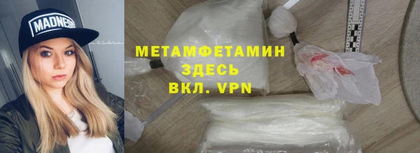 марки lsd Лихославль