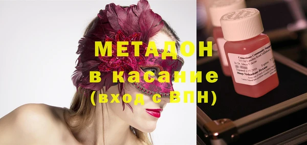 стафф Лиски