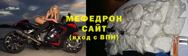 наркотики Магадан