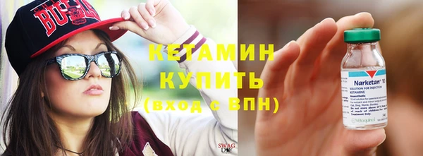 эйфоретик Магас