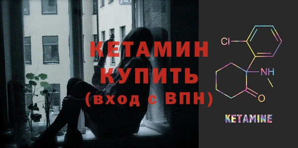 скорость Майский