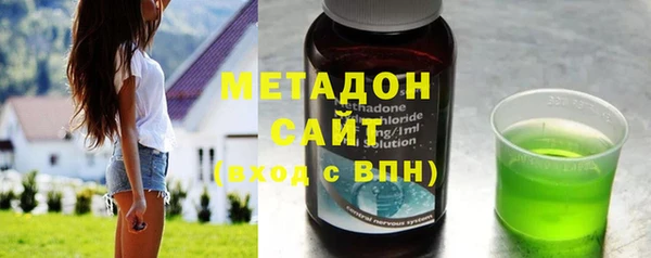 марки lsd Лихославль