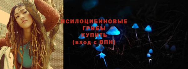 скорость Майский