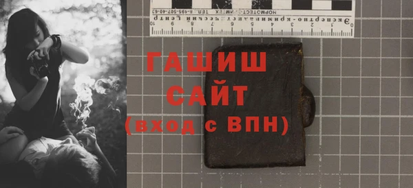 стафф Лиски