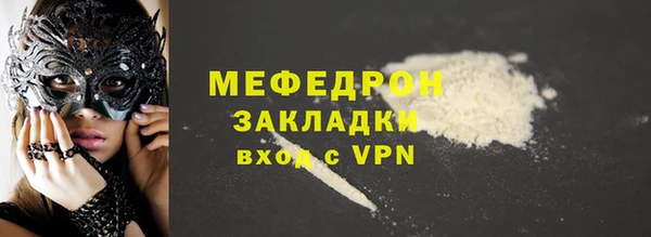 марки lsd Лихославль