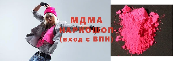 стаф Липки