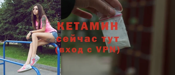 наркотики Магадан