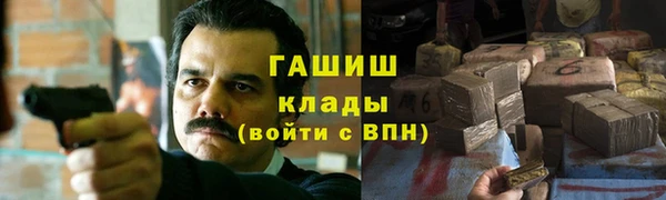 скорость Майский