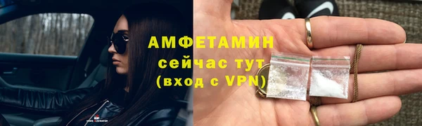 марки lsd Лихославль
