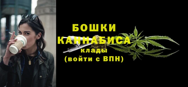наркотики Магадан