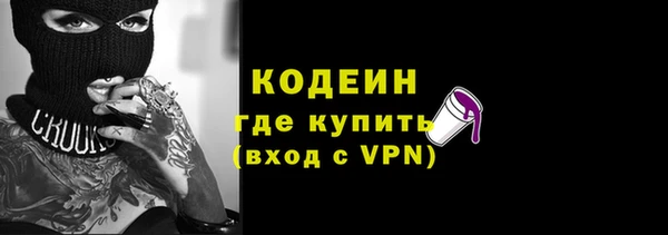 спиды Анжеро-Судженск