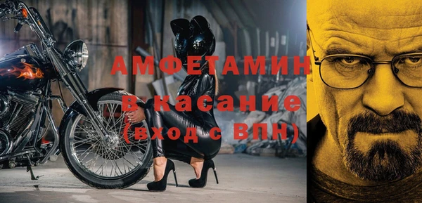 марки lsd Лихославль