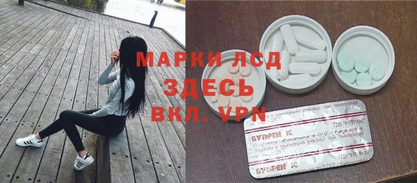 скорость Майский