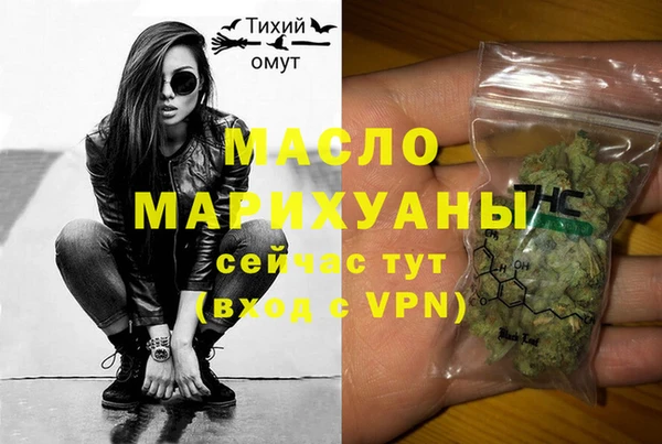 марки lsd Лихославль