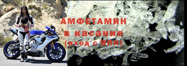 марки lsd Белая Калитва