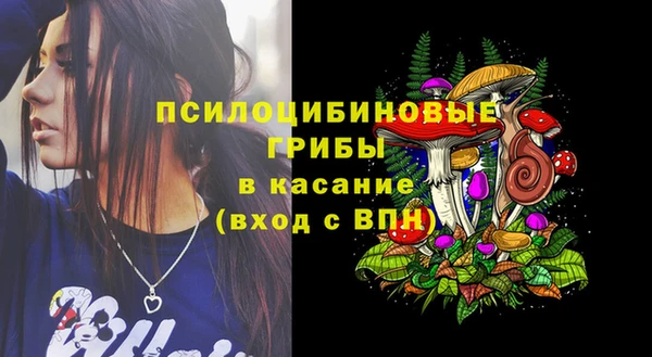 скорость Майский