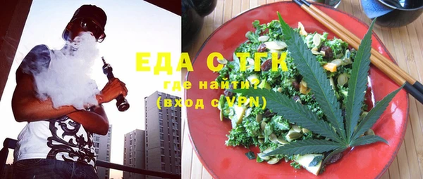 наркотики Магадан