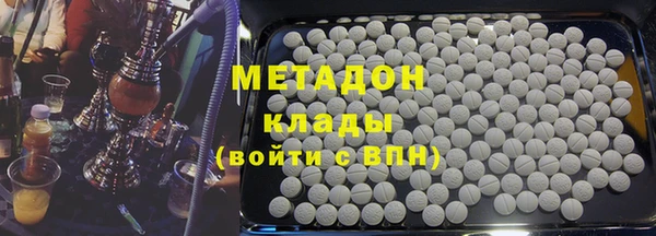 стаф Липки
