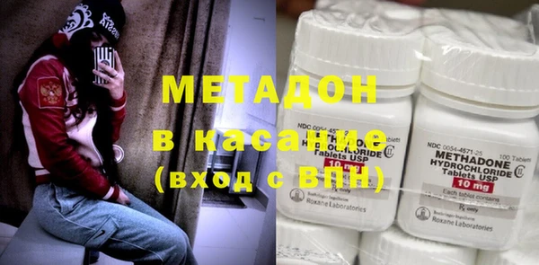 стаф Липки