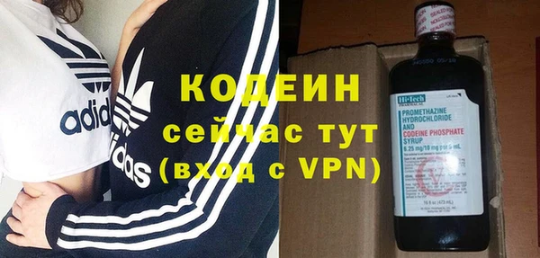 наркотики Магадан