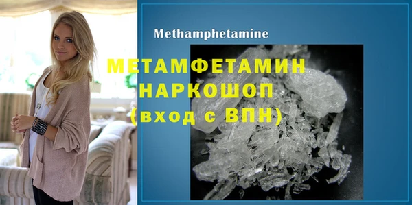 марки lsd Лихославль