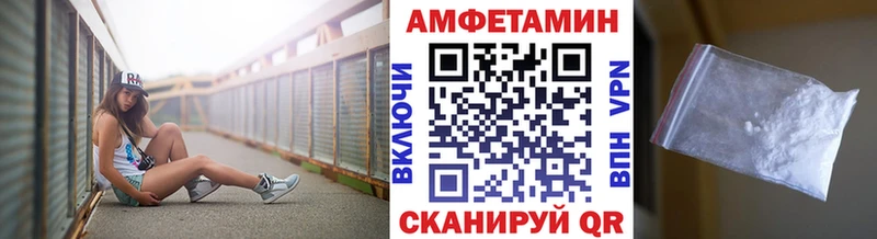 Первитин винт  купить  цена  Суворов 